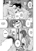 Maid Mitsuko No Daibouken | The Great Adventure Of Mitsuko The Maid [Tsuya Tsuya] [Original] Thumbnail Page 13
