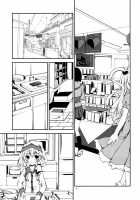 Unmotivated Valentine / がんばらないバレンタイン [Yagami Shuuichi] [Sasami-San Ganbaranai] Thumbnail Page 03