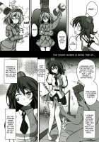Shameimaru Aya Rape Machine [Monikano] [Touhou Project] Thumbnail Page 06