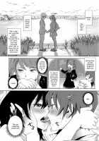 Akazawa Solution I / Akazawa Solution I [Edih] [Another] Thumbnail Page 02