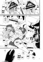 Daily RO 4 [Kiduki Erika] [Ragnarok Online] Thumbnail Page 16