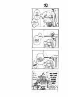 Okashi No Ousama / お菓子の王様 [Yagumo Kengou] [Sakurasou No Pet Na Kanojo] Thumbnail Page 07