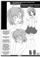 Josou Musuko Vol. 01 / 女装息子 [Aogiri Penta] [Osana Najimi Wa Bed Yakuza] Thumbnail Page 04