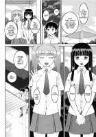 Dourui | The Same Kind Ch. 1 / 同類 [Kabashima Akira] [Original] Thumbnail Page 02
