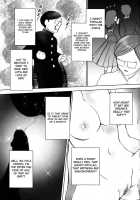 Mousou Otome Zukan [Shiraishi Asuka] [Original] Thumbnail Page 05
