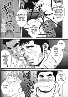 If Theres Is A  Hole [Mizuki Gai] [Original] Thumbnail Page 12