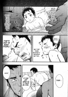 Hydraromance [Mizuki Gai] [Original] Thumbnail Page 14
