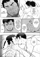 Hydraromance [Mizuki Gai] [Original] Thumbnail Page 16