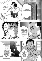 Hydraromance [Mizuki Gai] [Original] Thumbnail Page 01