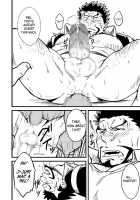 Bull Dog [Mizuki Gai] [Original] Thumbnail Page 15