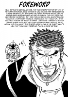 Bull Dog [Mizuki Gai] [Original] Thumbnail Page 03