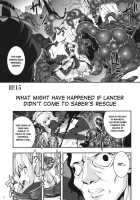 RE15 [Namonashi] [Fate] Thumbnail Page 04