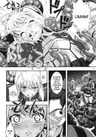 RE15 [Namonashi] [Fate] Thumbnail Page 07