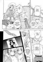 Bara Seiyoukan V.01 Ch06 - 08 [Nakamura Uzuki] [Original] Thumbnail Page 12
