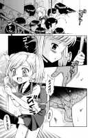 Shoujo Hatsujouchuu Ch.3 - Group Molester Train / 少女発情中 Ch.3 - 集団ちかん電車 [Tamachi Yuki] [Original] Thumbnail Page 03