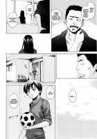Boy Girl / 男の子女の子 [Fuuga] [Original] Thumbnail Page 10