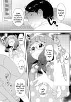 Ghost [Ookami Uo] [Original] Thumbnail Page 05