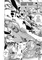 Brand Of Obscene Ch.1-3 [Makibe Kataru] [Original] Thumbnail Page 14