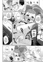 Schoolgirl Prostitute Classifieds! Ch. 1-3 / えんぼ! 第1-3話 [Maeshima Ryou] [Original] Thumbnail Page 14