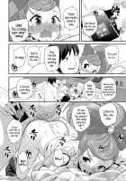 Schoolgirl Prostitute Classifieds! Ch. 1-3 / えんぼ! 第1-3話 [Maeshima Ryou] [Original] Thumbnail Page 16