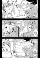 Mawakichi! / まわキチ [Mikepon] [Mayo Chiki] Thumbnail Page 13