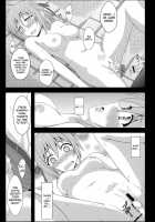 Mawakichi! / まわキチ [Mikepon] [Mayo Chiki] Thumbnail Page 15