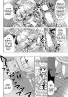 Gekijou Splash Ch.4 [Yumeno Tanuki] [Original] Thumbnail Page 10