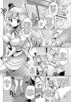 Gekijou Splash Ch.4 [Yumeno Tanuki] [Original] Thumbnail Page 02
