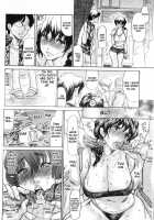 Umi No Yeah!! 2010 [Aoi Hitori] [Original] Thumbnail Page 04