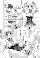 Kozukuri Musou / 子作*無双 [Yasu Rintarou] [Koihime Musou] Thumbnail Page 10