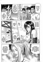 TIFA LOCKHART Materia Aka / TIFA LOCKHART マテリア赤 [Jacky Knee-San] [Final Fantasy Vii] Thumbnail Page 09