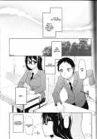Natsuduka's Secret Ch. 1 / 奈都塚さんの秘密。vol.1 出逢い編 [Ryo (Metamor)] [Original] Thumbnail Page 02