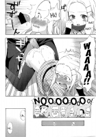 Nana's Loving Butler / なないろ執事 [Taishow Tanaka] [Original] Thumbnail Page 10