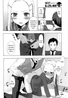 Nana's Loving Butler / なないろ執事 [Taishow Tanaka] [Original] Thumbnail Page 16