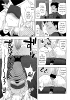 Nana's Loving Butler / なないろ執事 [Taishow Tanaka] [Original] Thumbnail Page 05