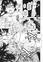 Lustful Fencer Nanao [Umekichi] [Original] Thumbnail Page 12