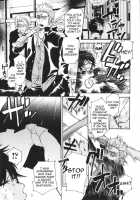 Lustful Fencer Nanao [Umekichi] [Original] Thumbnail Page 04