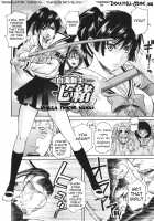 Lustful Fencer Nanao [Umekichi] [Original] Thumbnail Page 05