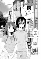 Wana -Damasare Yogosareta Couple- [Shinozaki Rei] [Original] Thumbnail Page 03