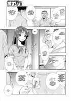 Wana -Damasare Yogosareta Couple- [Shinozaki Rei] [Original] Thumbnail Page 05