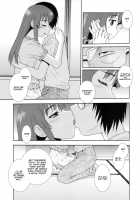 Wana -Damasare Yogosareta Couple- [Shinozaki Rei] [Original] Thumbnail Page 07