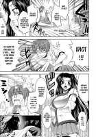 Let's Fall In Love Like In An Ero-Manga / エロマンガみたいな恋しよう [Yasui Riosuke] [Original] Thumbnail Page 11