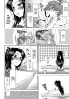 Let's Fall In Love Like In An Ero-Manga / エロマンガみたいな恋しよう [Yasui Riosuke] [Original] Thumbnail Page 12