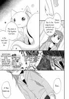 Our Courting War Front [Pikachi] [Puella Magi Madoka Magica] Thumbnail Page 10