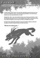 Wolf-Child Incest / おおかみ○どもの近親姦～私はおおかみの弟に犯されました [Souko Souji] [The Wolf Children Ame And Yuki] Thumbnail Page 02