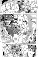 The Things I Do For You [Takasaki Takemaru] [Original] Thumbnail Page 11