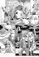 Hatsumode Of The Zombie / 初詣 OF THE ZOMBIE [Gyonikun] [Original] Thumbnail Page 07