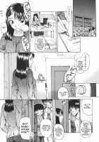 Kochou No Yume  Ch. 1-2 / 胡蝶の夢 章1-2 [Oyster] [Original] Thumbnail Page 01