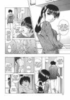 Kochou No Yume  Ch. 1-2 / 胡蝶の夢 章1-2 [Oyster] [Original] Thumbnail Page 06