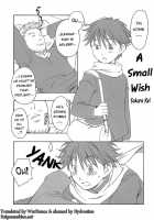 A Small Wish [Sakura Kei] [Original] Thumbnail Page 01